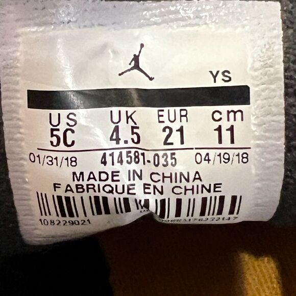 Jordan 13 Retro Carmelo Anthony Class Of 2002 (TD B-Grade) - Kids Size 5C - Picture 9 of 9